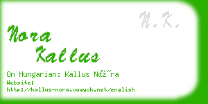 nora kallus business card